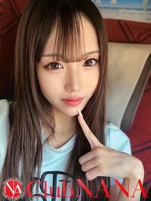 ピンク