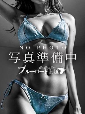 かなの