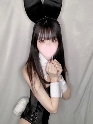 くう