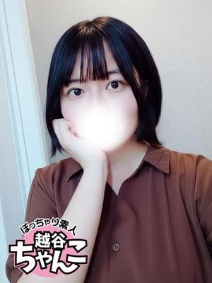 かぐや