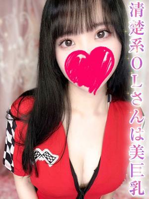 向井ゆうか