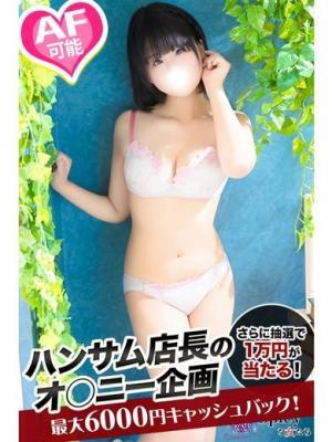ここ