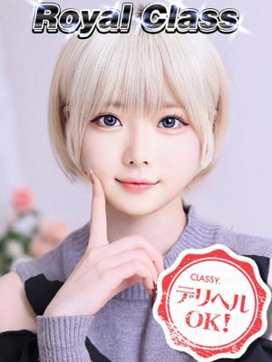 かのん (27位)