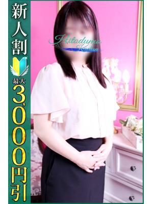 みさ