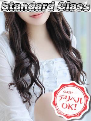 まお