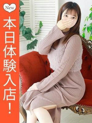 あさみ奥様