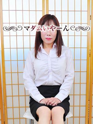 なづき