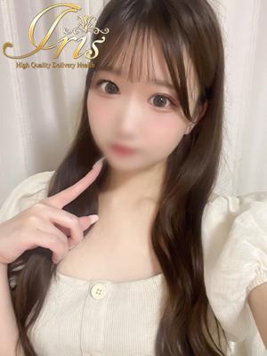 りな