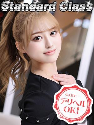 ねね