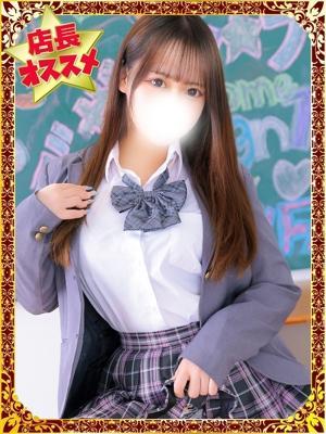 ゆうあ