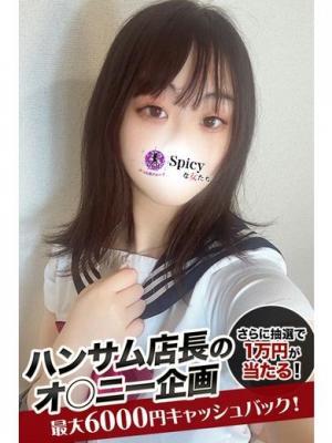 りる