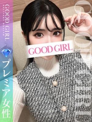 れみか