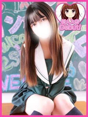 みく
