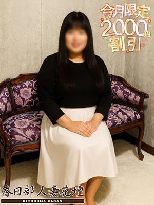 あこ