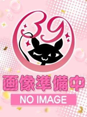 早川えり奥様