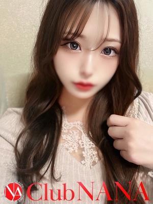 リコ