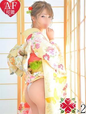 京花