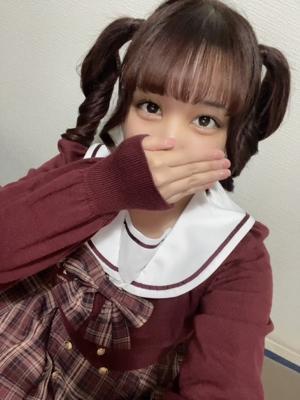 にか
