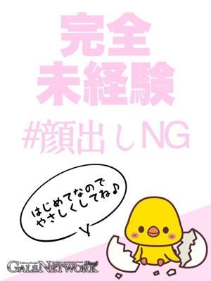 マミ