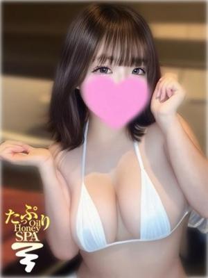 れむ