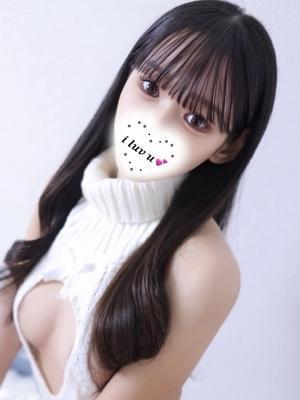 ゆな