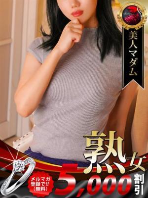 岡田 奈々