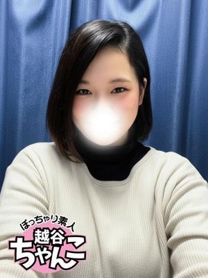 ひまり