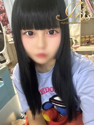 あの