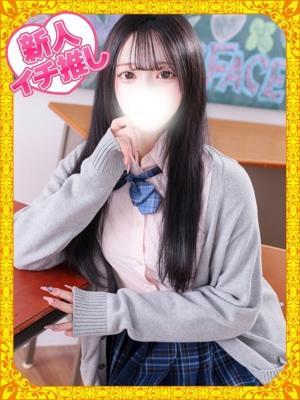 あみ