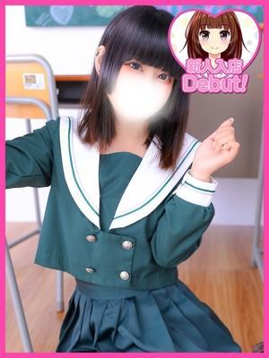 こはく