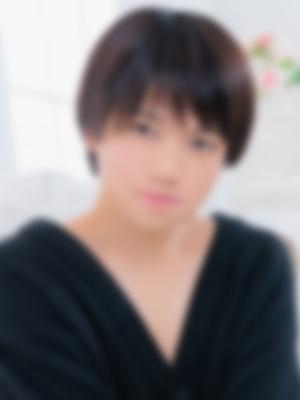 あお