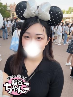 ここ