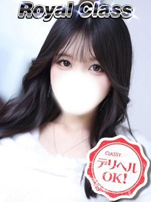 ゆりか