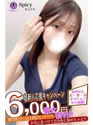 こころ