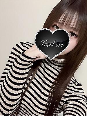 さな