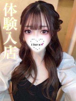 Nako/ナコ