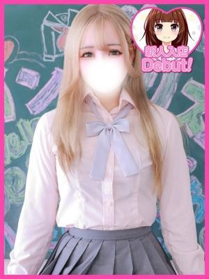 みお