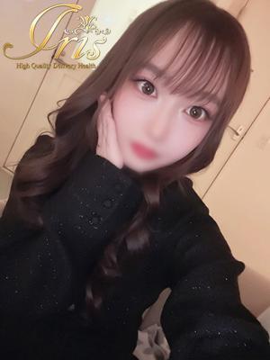 あいな