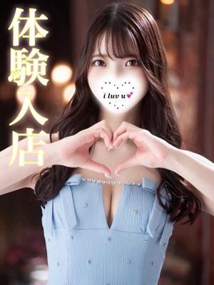 Ruka/ルカ