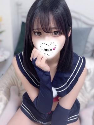 ユイ