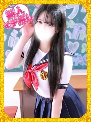 さゆ