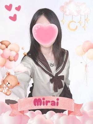 みらい