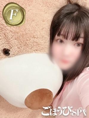 みあ (2位)