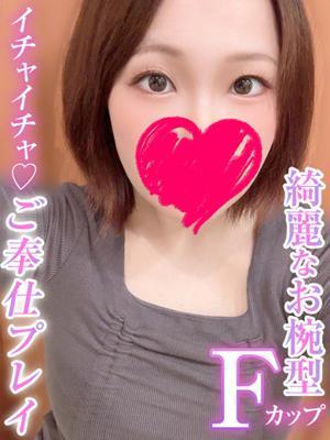 早瀬あかり