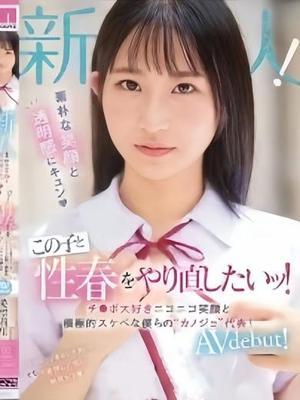 もか