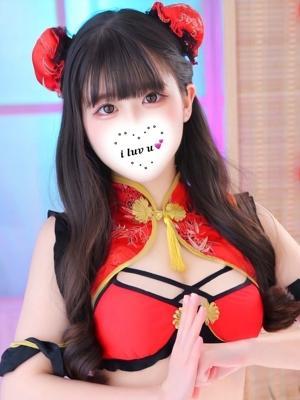 きるあ