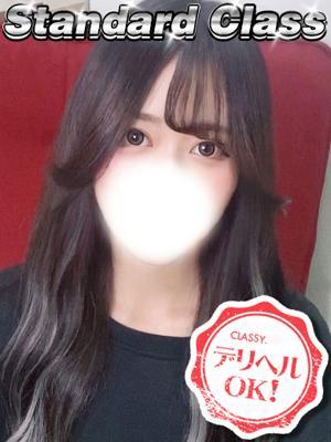 かれん