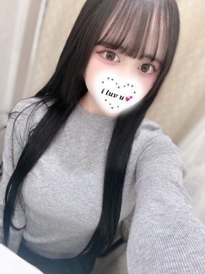 カリン