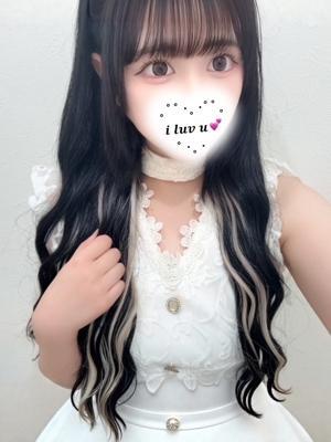 かりん