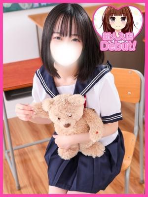 あかね